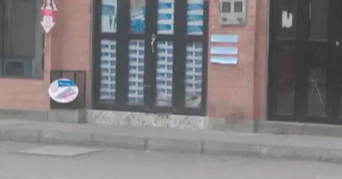 EL ALMACEN EL ALMACEN